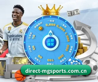 direct-mgsports.com.cn APP